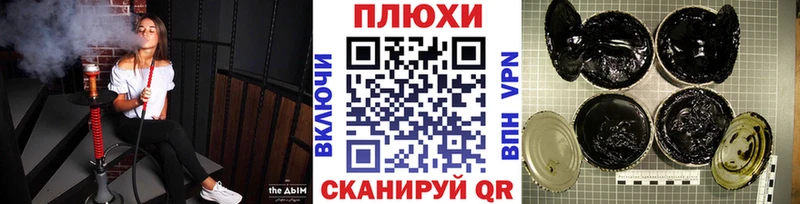 Виды наркотиков купить Кемерово COCAIN  Мефедрон 