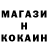 МЕТАМФЕТАМИН витя Vlada LS