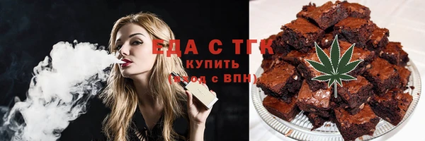 кокс Орск