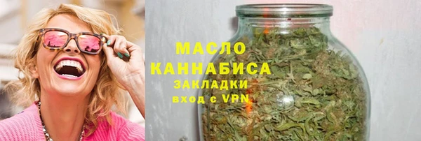 круглые Красноперекопск