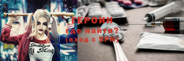 круглые Красноперекопск