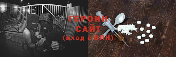 прущие крисы Краснотурьинск