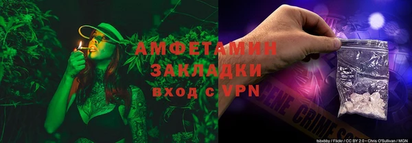 прущие крисы Краснотурьинск