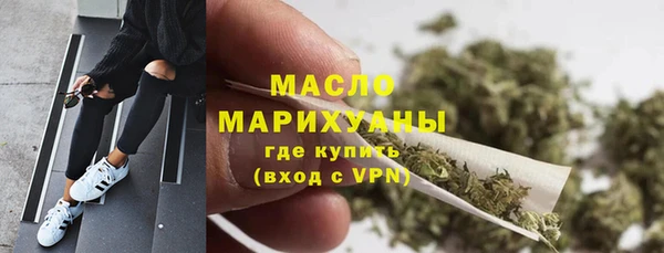 прущие крисы Краснотурьинск