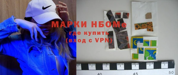 круглые Красноперекопск