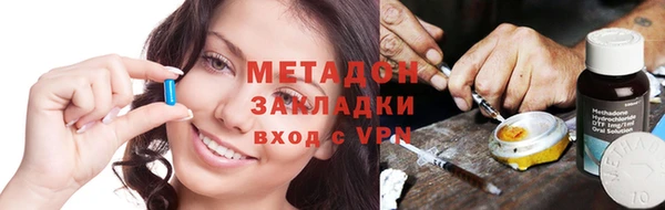 spice Краснослободск