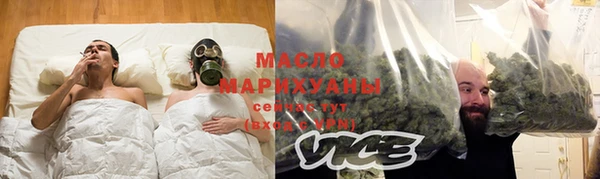 прущие крисы Краснотурьинск