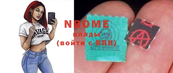 apvp Великий Новгород