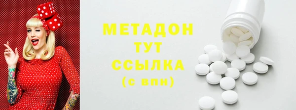 круглые Красноперекопск