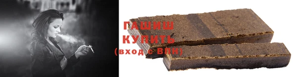 прущие крисы Краснотурьинск