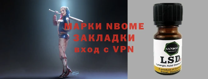 прущие крисы Краснотурьинск