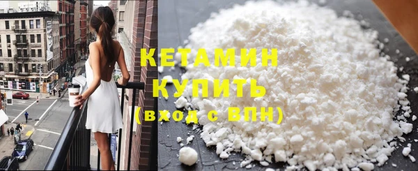 spice Краснослободск