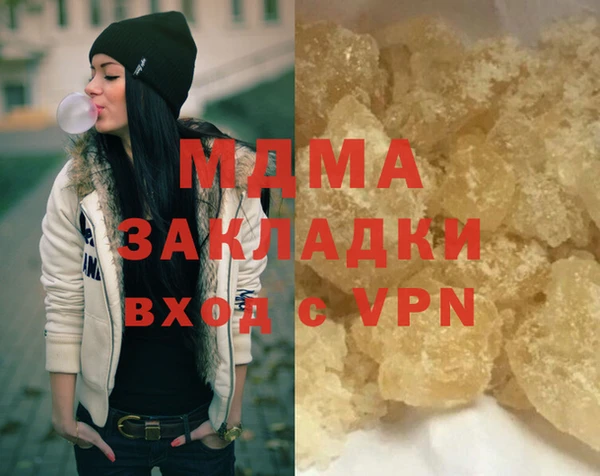 spice Краснослободск