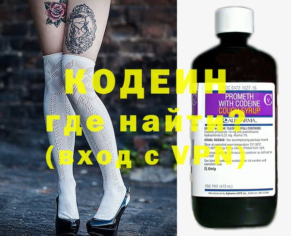apvp Великий Новгород