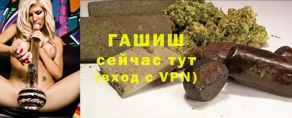 кокс Орск