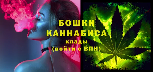 круглые Красноперекопск