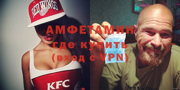 2c-b Нефтекумск