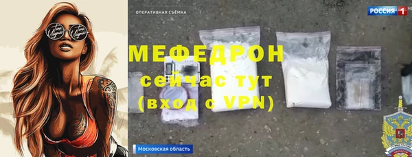 прущие крисы Краснотурьинск
