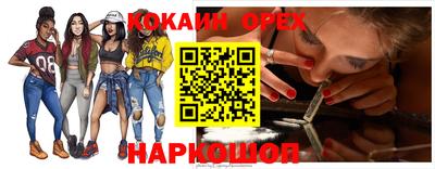 MDMA Берёзовский