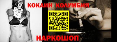 MDMA Берёзовский