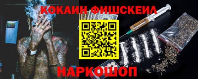 а пвп мука Бийск