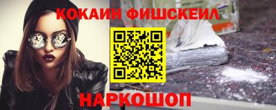 бутират Бузулук