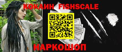 бутират Бузулук