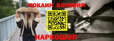 круглые Беслан