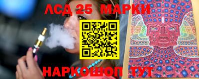 бутират Бузулук