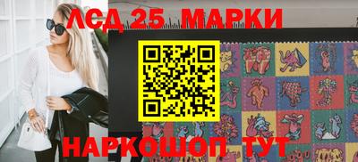 кокаин перу Бугуруслан