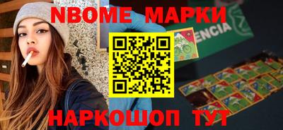 а пвп мука Бийск