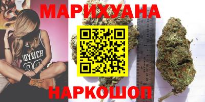 PSILOCYBIN Будённовск