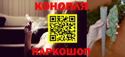 бутират Бузулук
