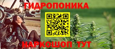 кокаин перу Бугуруслан
