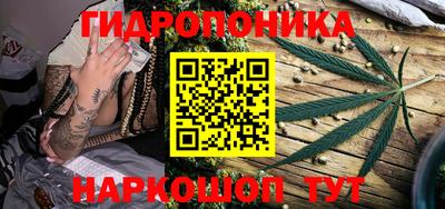 кокаин перу Бугуруслан