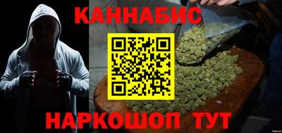PSILOCYBIN Будённовск