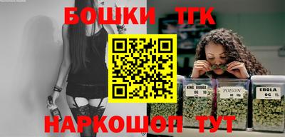 кокаин перу Бугуруслан