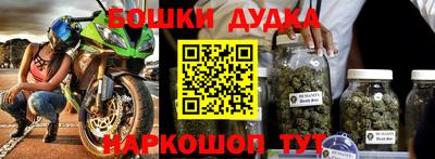 PSILOCYBIN Изобильный