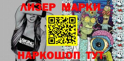 кокаин перу Бугуруслан