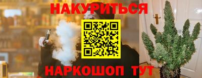 MDMA Берёзовский