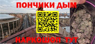 бутират Бузулук