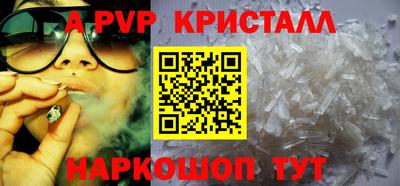 PSILOCYBIN Будённовск