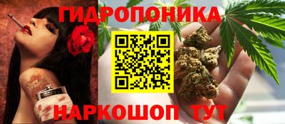 кокаин перу Бугуруслан