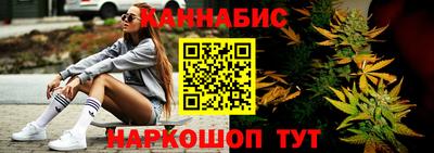 а пвп мука Бийск