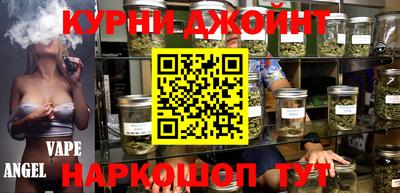 PSILOCYBIN Будённовск