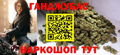 бутират Бузулук