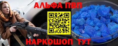 PSILOCYBIN Будённовск