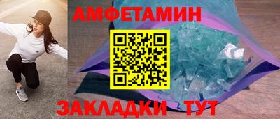 PSILOCYBIN Будённовск
