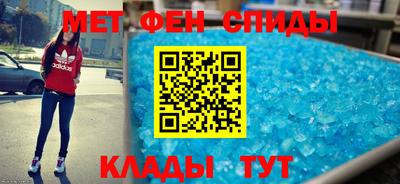 кокаин перу Бугуруслан