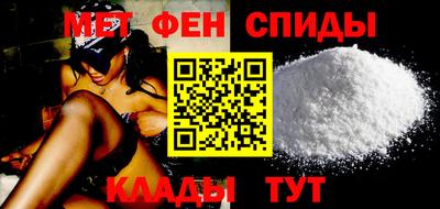 бутират Бузулук